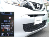 先行車が発進しても自車が停止し続けた場合に、ブザー音とアドバンスドドライブアシストディスプレイの表示でお知らせする、「先行者お知らせ機能」!!