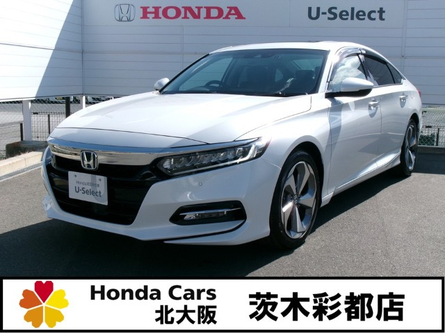 ホンダ アコード 
