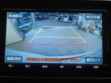 バックモニター搭載で車庫入れ安心!後方確認も出来て安全性も確保!