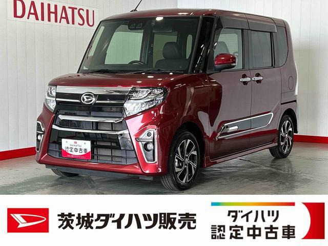 タントカスタム X スタイルセレクション 