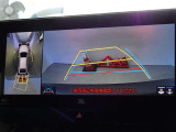 バックガイドモニターを装備しています、車庫入れもラクラクです。パノラミックビューモニターを搭載しています、上からの画像も表示されます。