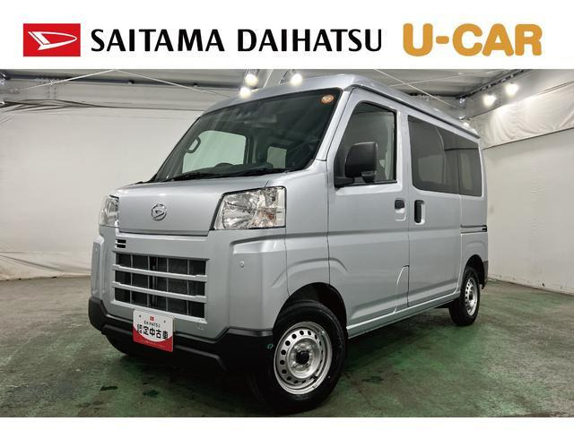 ハイゼットカーゴ デラックス