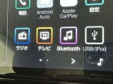 お気に入りの曲をBluetoothで再生できます♪ ドライブがさらに楽しくなりますよ♪