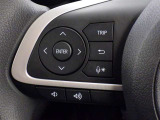 ステアリングスイッチ装備!運転しながら手元でオーディオの操作などができます。