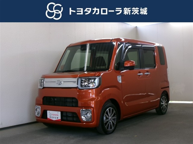 トヨタ ピクシスメガ 