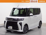 当社の中古車をご覧いただきありがとうございます。他にもハイブリッド車からミニバンまで展示しております。ご来場により現車を確認できるお客様に販売を限らせていただきます