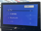 ◆北海道、東北、関東、中部、関西、中国、四国、九州、沖縄、全国各地どこからでも対応可能です!!お気軽にガリバーにお気軽にご相談ください!!