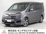 お早めに!!ワンオーナーで安心の整備の2018年式(平成30年式)ハイブリッドで9インチナビ、リア9インチモニター付き。距離は多いが整備はしっかりしておりまだまだ楽しんで頂けます!!状態も良い!!