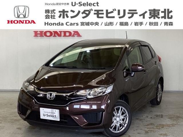 ホンダ フィット 