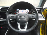 お車の性能を体感し易い試乗コースをご用意しています。