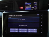 地デジ対応、フルセグデジタルTV放送が視聴できます。