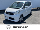 この度は数ある中古車の中から当店舗の1台を閲覧いただき、ありがとうございます!他にも画像がございますので、是非ご覧くださいませ♪