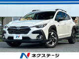 ルーフレール 純正11.6インチナビ 全周囲カメラ リアビークル 禁煙車