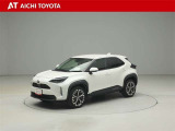 『TOYOTA認定中古車』は「まるごとクリーニング」で綺麗な内外装、「車両検査証」はプロによるチェック、買ってからも安心の「ロングラン保証」、3つの安心安全を標準装備したトヨタのブランドU-Carです