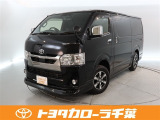 当社では現車確認にご来店いただける千葉・東京・神奈川・埼玉・茨城・栃木・群馬に在住の方への販売とさせていただいております。