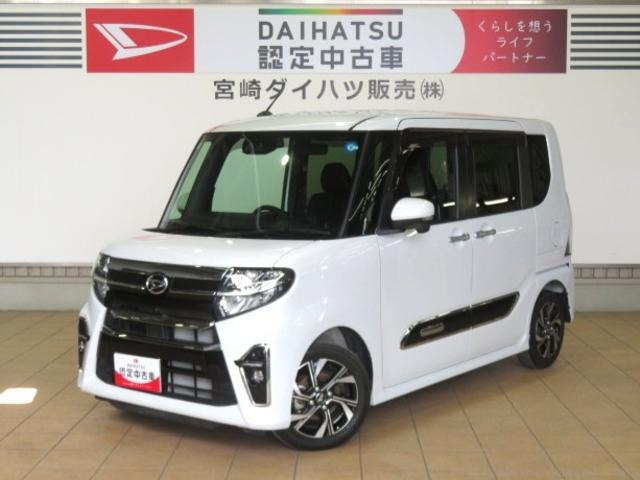 タントカスタム X スタイルセレクション 