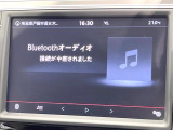 ●Bluetooth:お手持ちのスマートフォンなどと接続し、ハンズフリー通話や臨場感溢れるミュージック再生をお楽しみいただけます。無線接続ですので煩わしさもありません♪