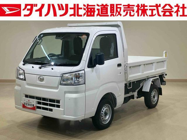 ダイハツ ハイゼットトラック 