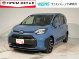 お車では、西湘バイパス・小田原ICより約5分 小田原厚木道路小田原東ICより約10分です。新幹線・東海道線・小田急線・大雄山線、小田原駅・鴨宮駅にもお迎えにあがりますので、ご連絡お待ちしております。