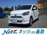 ダイハツ ミライース