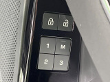 メモリー機能付フルパワーシート『ドライバー三名までのシートポジションを記憶するメモリー機能付きのフルパワーシートを装備します。ご家族でのご使用をお考えの方にもぜひおすすめさせていただきます。』