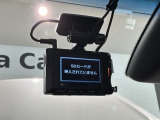 万が一の事故のときもドライブレコーダーがあると安心です。ご利用になる場合は個人情報保護の観点より新品の対応SDカードをお求め下さい。