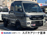 キャリイ スーパーキャリイ X リミテッド 4WD 