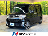フリップダウン 純正8型ナビ 両側電動ドア バックカメラ ETC 禁煙車