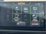 様々なオーディオソースでドライブを一層楽しくしてくれます!