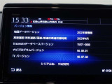 地図データは2022年春版となっております!