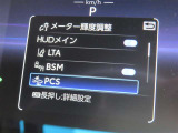 ハリアー  2.5 ハイブリッド Z レザーパッケージ