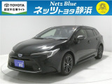 【年式:2024年・走行距離:16000 km】ネッツトヨタ静浜の車をご覧頂き、誠にありがとうございます。安心・安全なお車を多数掲載中!ささいな疑問や、もっと見たい箇所はお気軽に店舗まで★