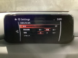 車や障害物だけでなく人も検知し、ブレーキを自動制御して衝突回避をサポートしてくれるアドバンスト・スマート・シティ・ブレーキ・サポートを装備!