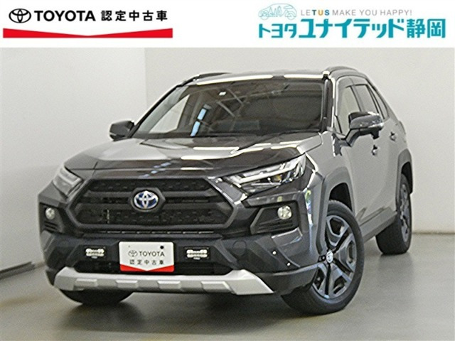 RAV4  2.5 ハイブリッド アドベンチャー E-Four 4WD