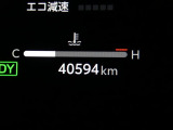 【実走行距離】※撮影時の実走行距離となります。車両の移動等により走行距離が進んでいる場合があります。