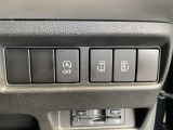 当店のお車をご覧いただきましてありがとうございます。お車についてのご質問やお見積りのご依頼、ご購入にあたってのご相談などは無料電話(0078-6002-312860)にお気軽にお問い合わせ下さい!