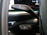 ご契約からご納車、そしてアフターフォローまで。AAA横浜青葉の専任スタッフは、お客様のAudiライフをきめ細かくサポートさせて頂きます。