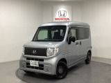 東北六県をカバーする『ホンダモビリティ東北』の全在庫のご商談も、ご希望に合わせて可能です。お気軽にお問い合わせ下さい。なお、他店にて展示の中古車は店舗間に応じて別途陸送費がかかります。ご了承ください。