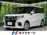 禁煙車 ナビ バックカメラ パワースライドドア セーフティサポート