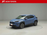 『TOYOTA認定中古車』は「まるごとクリーニング」で綺麗な内外装、「車両検査証」はプロによるチェック、買ってからも安心の「ロングラン保証」、3つの安心安全を標準装備したトヨタのブランドU-Carです