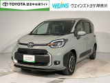 お車では、西湘バイパス・小田原ICより約5分 小田原厚木道路小田原東ICより約10分です。新幹線・東海道線・小田急線・大雄山線、小田原駅・鴨宮駅にもお迎えにあがりますので、ご連絡お待ちしております。