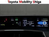 メ-タ-は明るく見やすいデジタルメ-タ-を採用しています!ダッシュボ-ド中央に配置されていますので視認性にも優れています。