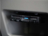 今や必需品の◆ETC車載器 装備車◆ 有料道路を利用する際にスムースに通過でき、わずらわしい料金支払いから開放されます!