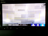 バックカメラの画像です。ガイドラインがスムースな車庫入れをサポートいたします。車庫入れの安心感がアップしますね。