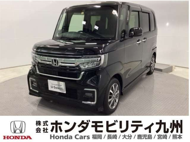 ホンダ N-BOXカスタム 