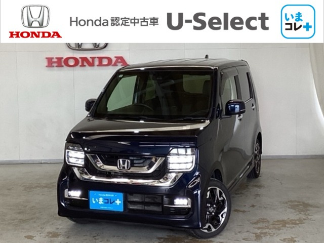 N-WGNカスタム L ターボ ホンダ センシング 4WD 