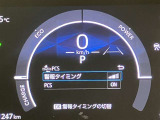 安心で快適なカーライフをお約束するためにおつけする&rdquo;ロングラン保証&rdquo;。ご購入後の走行距離は無制限。1年間の無料保証がついてる、トヨタU-Carの安心保証です。