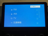 AM・FM・TVチューナー内蔵です。