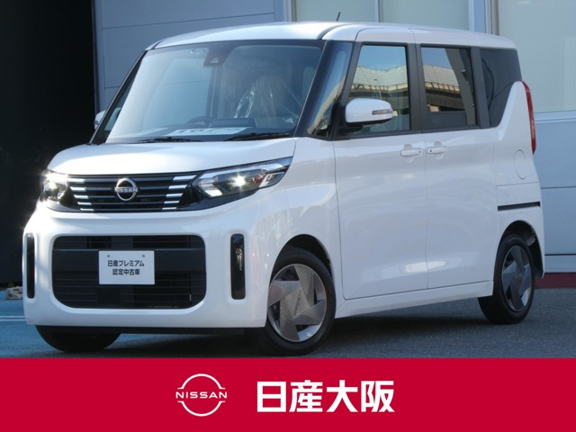 日産 デイズルークス 