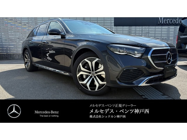Eクラスオールテレイン E220d 4マチック (ISG)  4WD 